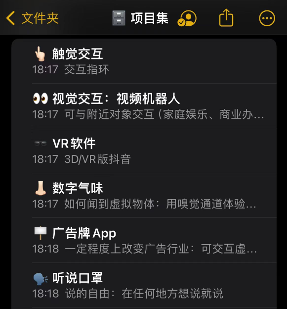 我的朋友开了家AI公司：6个月就把裤衩赔掉了