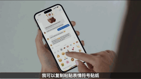 续航2小时、仅售2万5!苹果首款AR眼镜开卖:还有半年时间攒钱
