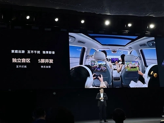余承东罕见认错:还连甩五项重磅技术更新