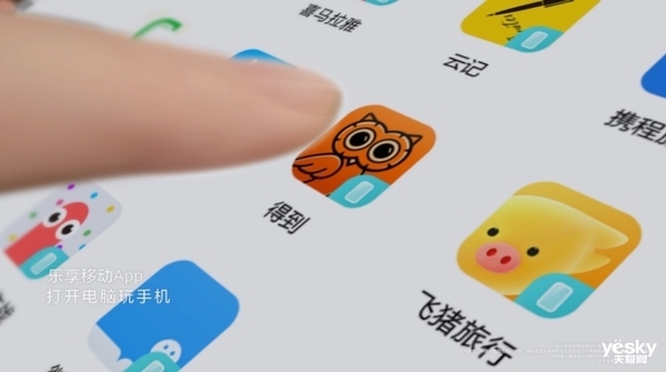 华为MateBook E 2023款来袭:重新定义二合一笔记本