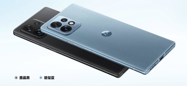 盘点2022年已发布的十款第二代骁龙8机型 该买哪款？