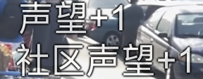丁胖子金牌讲师在美国开辟了一个崭新视频赛道 一个人狂奔