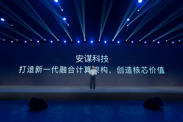 孙正义仓促的一顿午餐:彻底改变了Arm、Arm中国的命运