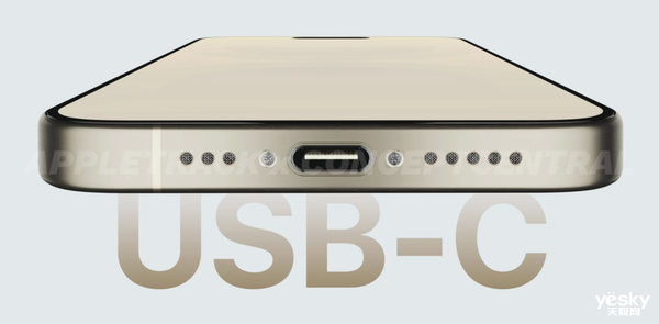 iPhone 15系列换USB-C接口了!快充感人