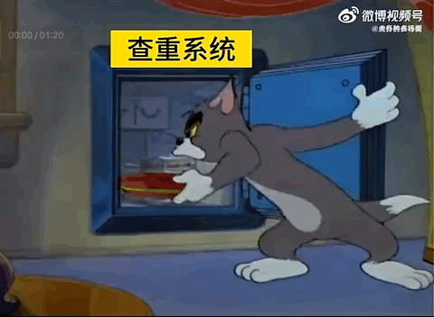 中国车设计 啥时候能靠中国人？