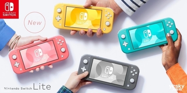 任天堂下一代Switch已在路上:性能暴涨