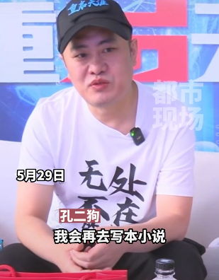 天涯老用户自救惨淡收场:情怀 是最不值钱的东西