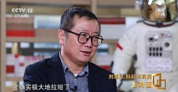 微博发布春节档电影热度报告:山东、河南网友最爱《满江红》