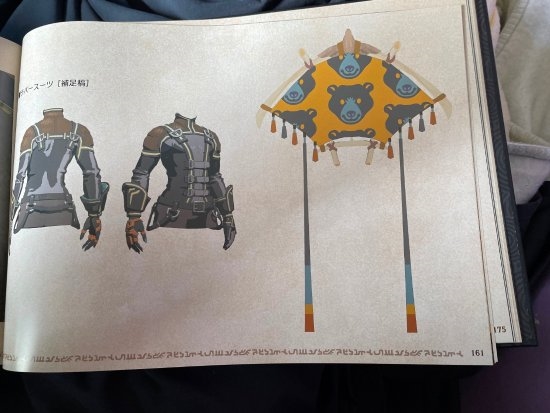 《塞尔达传说:王国之泪》收藏版偷跑!艺术画集内容曝光