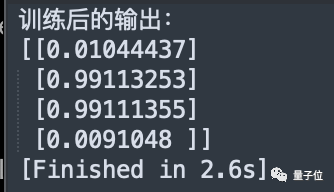 GPT-4变笨了?!文本、代码质量急剧下滑
