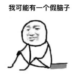 用洗衣机洗钱？这可能是全网最神经的修复大神！