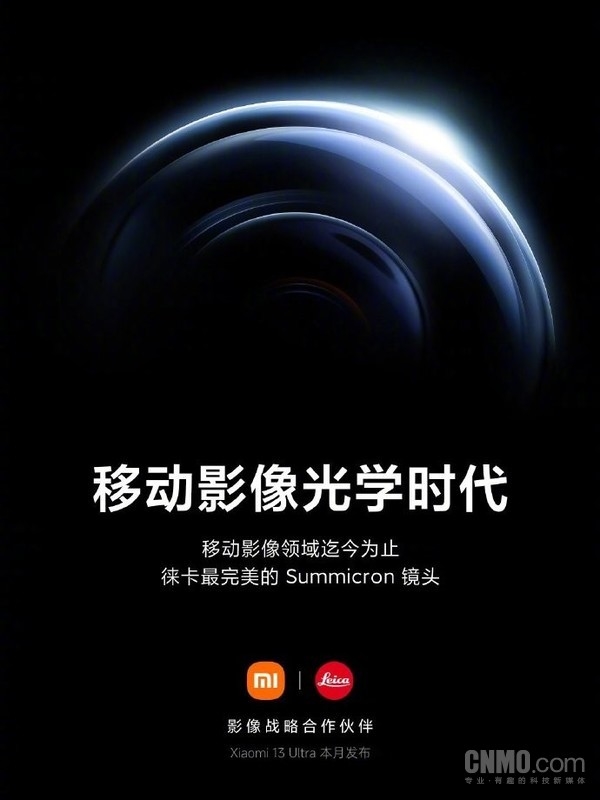 华为小米vivo一加重磅新机汇总！接下来10天有的看了