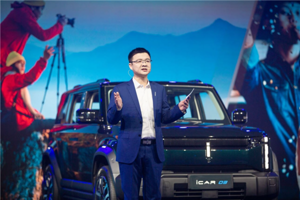 奇瑞iCAR 03开启预售 “潮盒电动SUV”能成为新风向吗(图8)