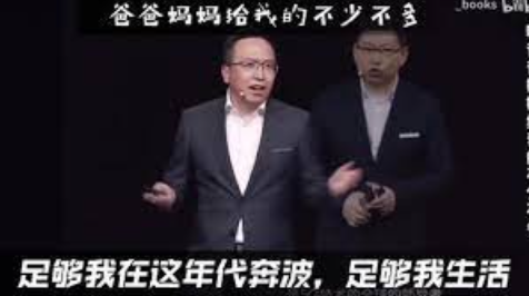 荣耀两场发布会下来:直接把性价比写在脸上!