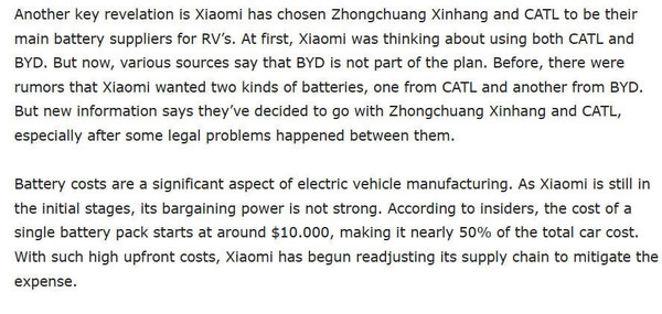 曝小米电动汽车可能只有1%利润率 且放弃比亚迪电池