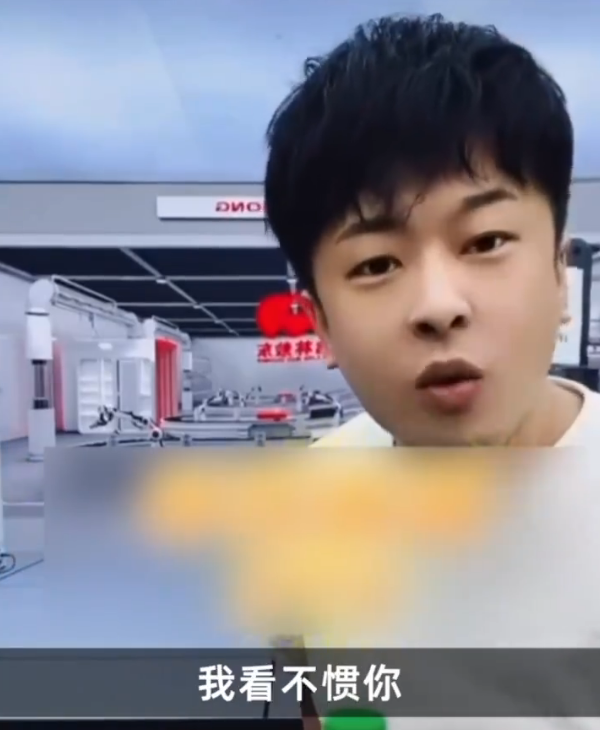 带假货事件后 辛巴再遭快手封禁!