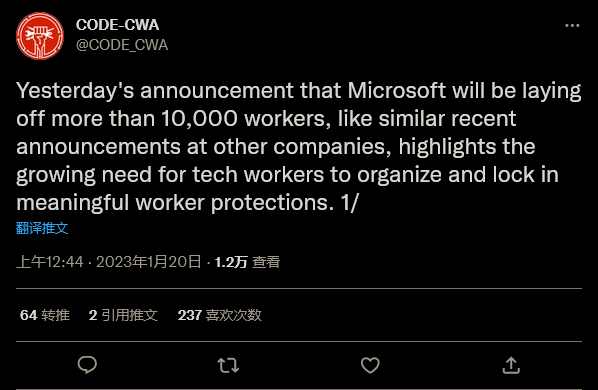 Xbox斯宾塞：忍痛裁员 但对于长期成功很必要