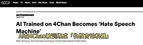 AI组建社交鬼城 所有人类禁止入内：上万AI自主聊天！
