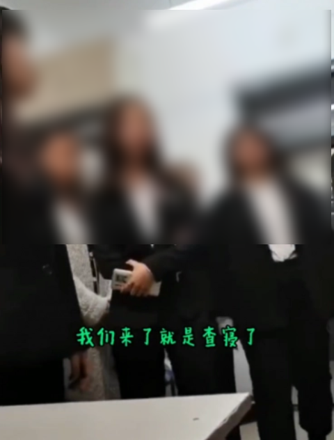 一条喷学校和老师的视频:播放量800多万 老师都点赞