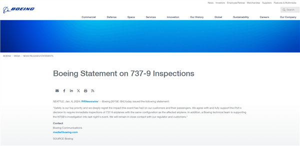 波音发布关于737-9检查的声明
