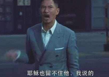 韩国老哥200米高空强开飞机舱门:类似的狠人还真不少!