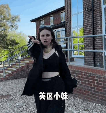 广西科目三：开始统治全世界