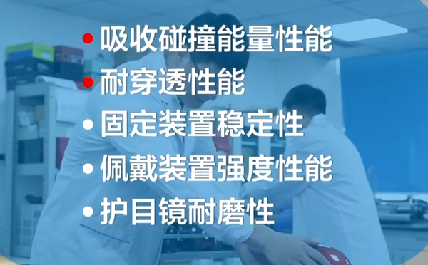 2023年央视315晚会一文看懂:12大消费陷阱防不胜防