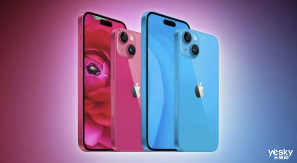 iPhone 15/15 Pro新配色流出:这下不会被误认成14系列了