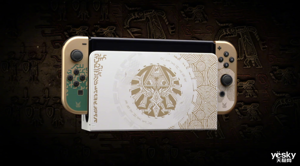 玩家期待已久!任天堂限定版Switch来了