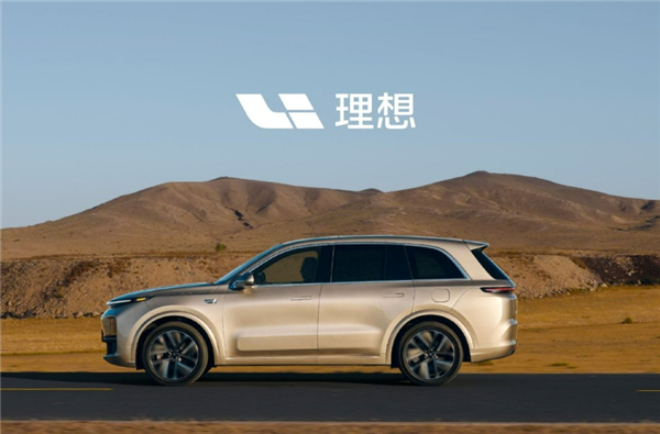 理想汽车：没有降价的打算 上市定价就是最有竞争力区间