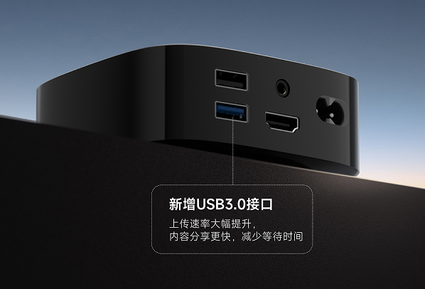 400元档性能天花板!当贝盒子H3S发布:8K HDR、3+32GB存储