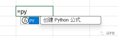 Excel变天！微软把Python“塞”进去了：直接可搞机器学习