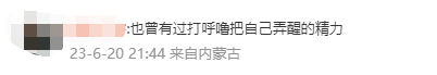 霍启刚自曝确诊！医生提醒：这种病猝死率高出正常人3倍