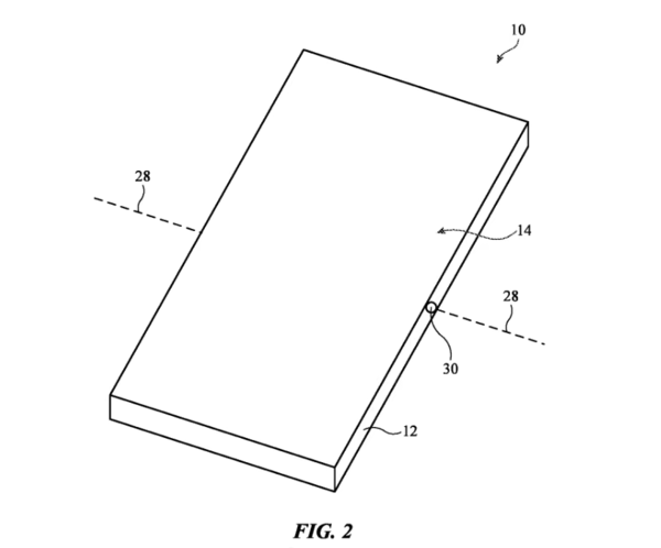 苹果新专利解决折叠屏易碎问题：为折叠屏iPhone上市扫清障