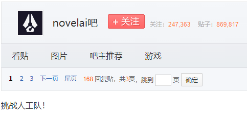 《猫和老鼠》才是永远的神!凭什么能碾压AI作画?
