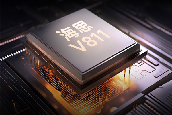 全新一代华为海思芯片V811首发!七大绝技 支持8K30Hz解码