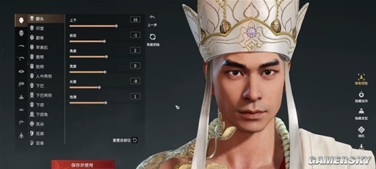 试过网易的新AI后 我发现它很笨 但又很聪明
