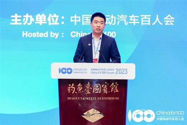 猜猜都有谁！李想：2025年新能源五大常任理事品牌诞生