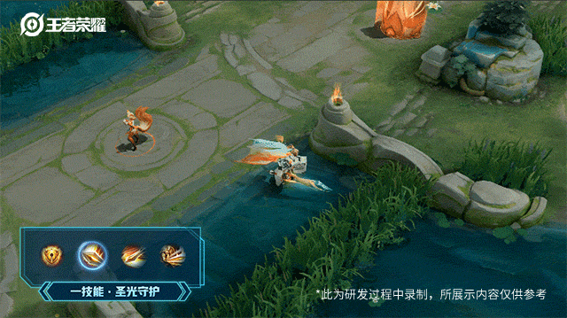 《王者荣耀》520亚瑟新皮肤太过250:开局一条狗 玩家直呼要买