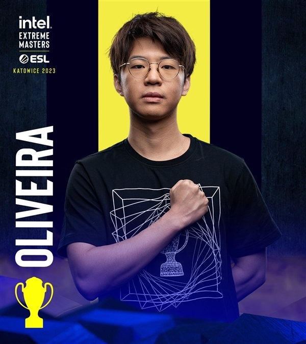 李培楠夺冠创历史！网友回忆：10年前《星际2》曾被批比国足还差