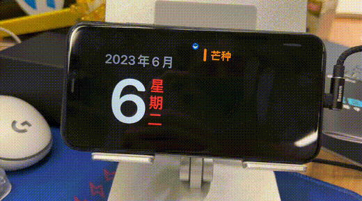 iOS17上手:小组件终于能互动了 但别的更新真无聊