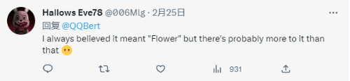 《寂静岭f》的f代表什么?网友:“祝福”科乐美