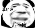 用世界最大的斧子猛砍特斯拉:车能抗几下?