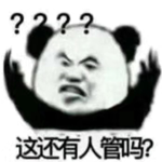 第一视角看地球爆炸:动画大神带你体验各种末日瞬间