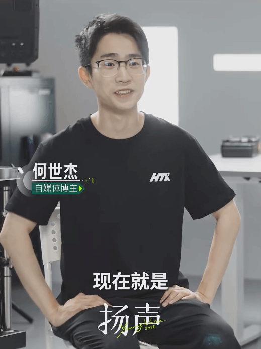 何同学深陷抄袭风波！质量曾亲口承认视频质量下滑