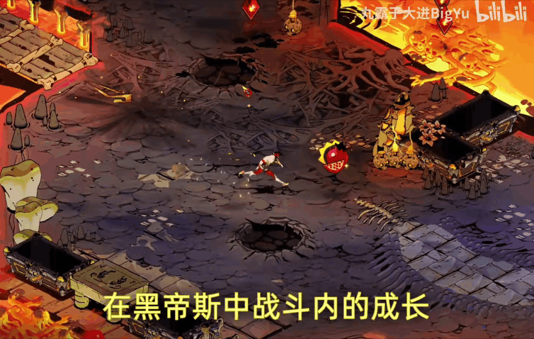 在Steam上买了个假冒黄游 结果居然给我玩爽了