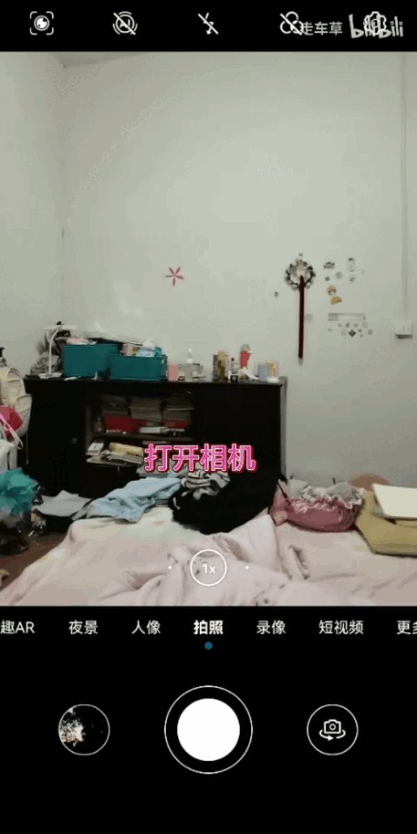 眼科医生自己真的都不做近视手术？