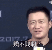 充钱才能打鬼子?《亮剑》这游戏真想给它一发意大利炮