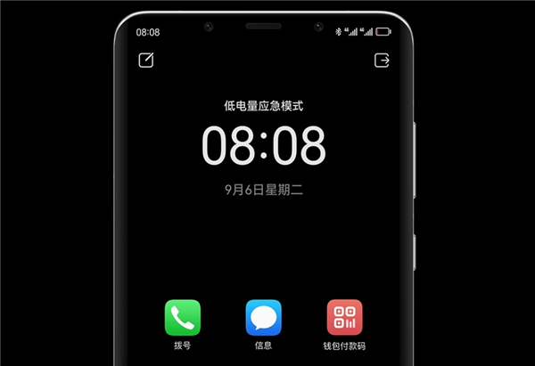 618换机怎么选?华为Mate 50系列最高优惠800元:实用耐用更好用