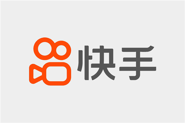 快手开启年内最大规模组织架构调整：涉主站、电商等多业务